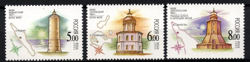 1273-1275