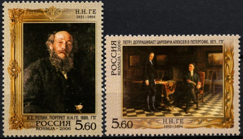 1307-1308