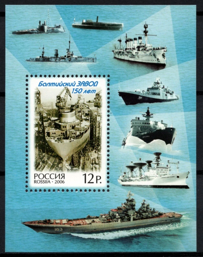 1346 BL 92