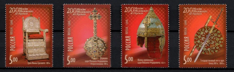 1315-1318