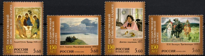 1333-1336