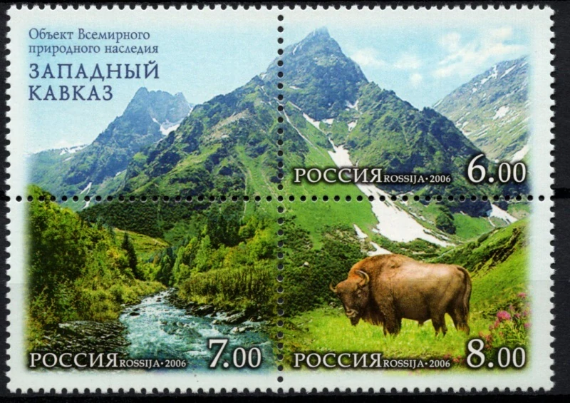1379-1381