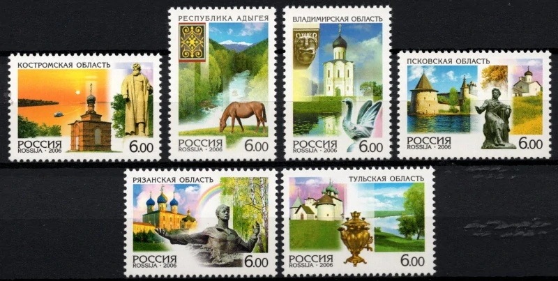 1353-1358