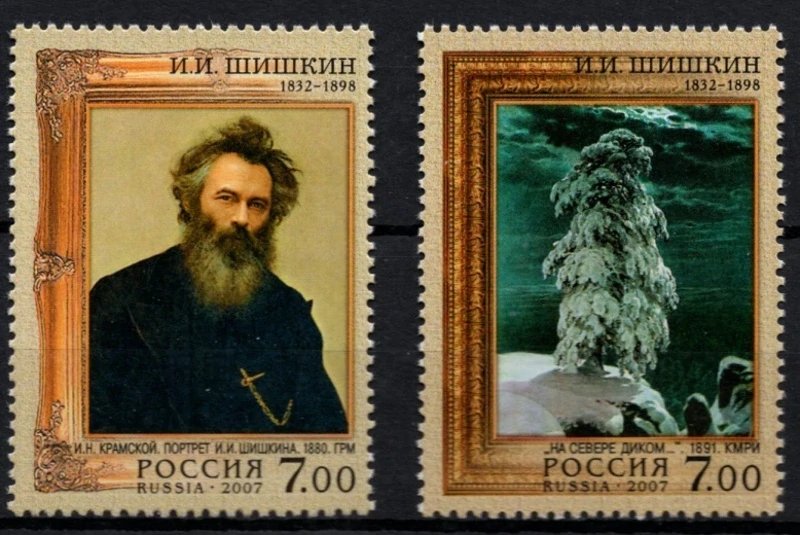 1392-1393