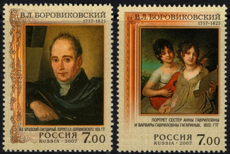 1411-1412