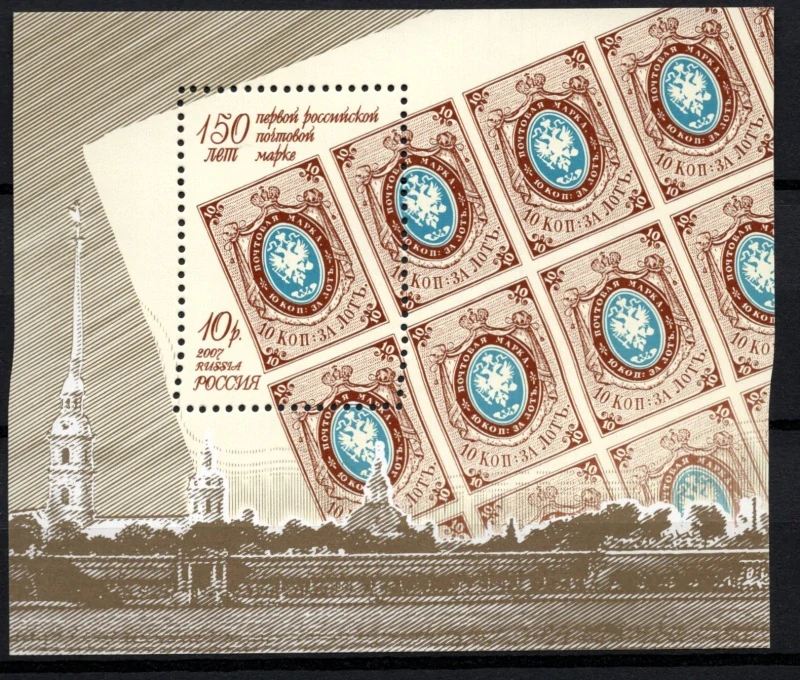 1413 BL 101