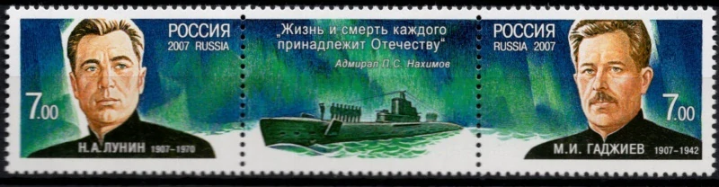 1419-1420