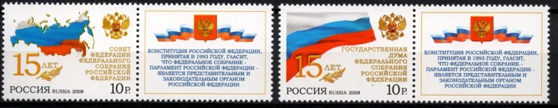1510-1511