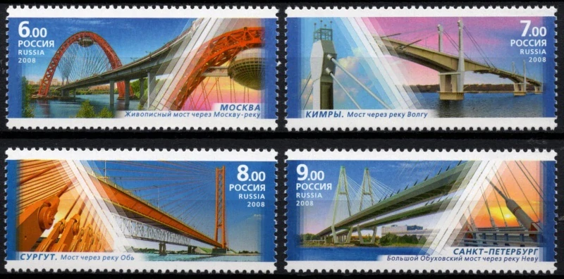 1512-1515