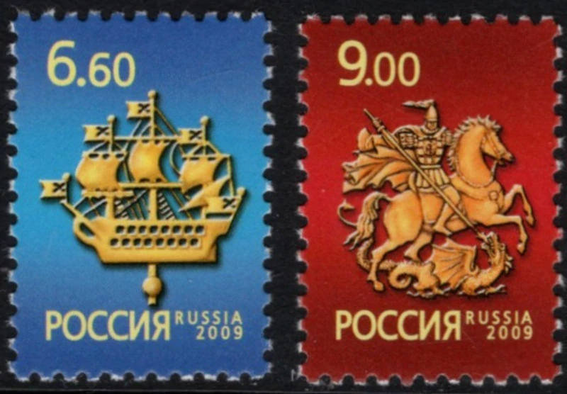 1573-1574