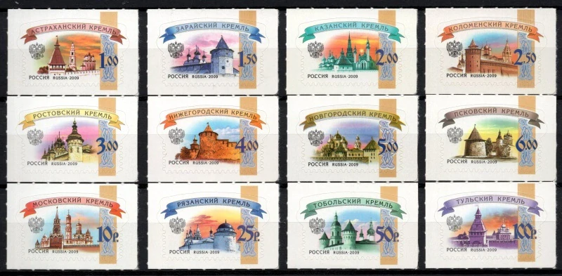 1592-1603