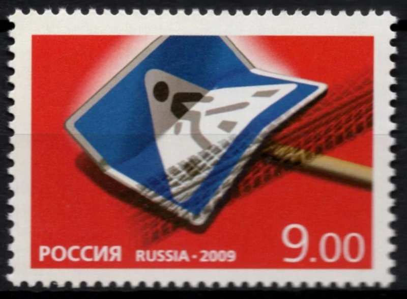 1606