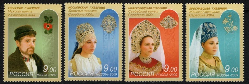 1588-1591