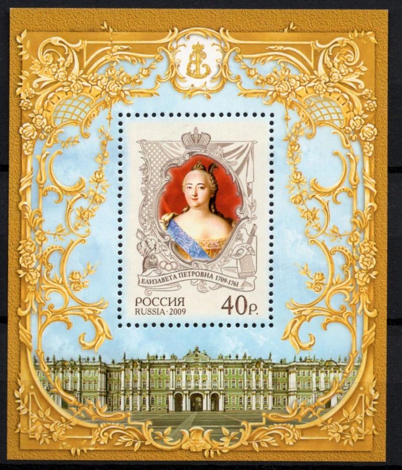 1608 BL 128