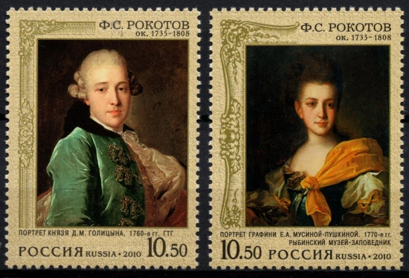 1626-1627