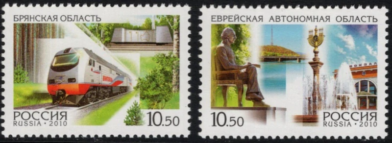 1657-1658