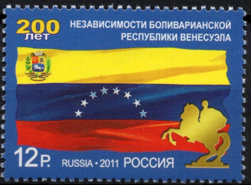 1724