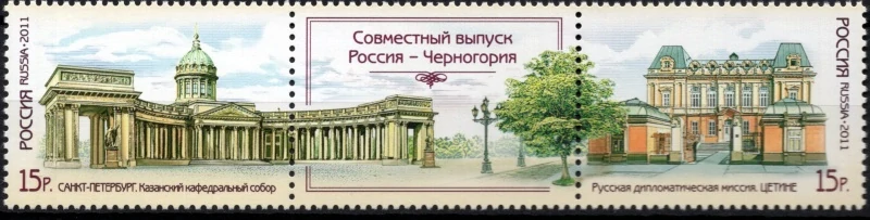 1720-1721