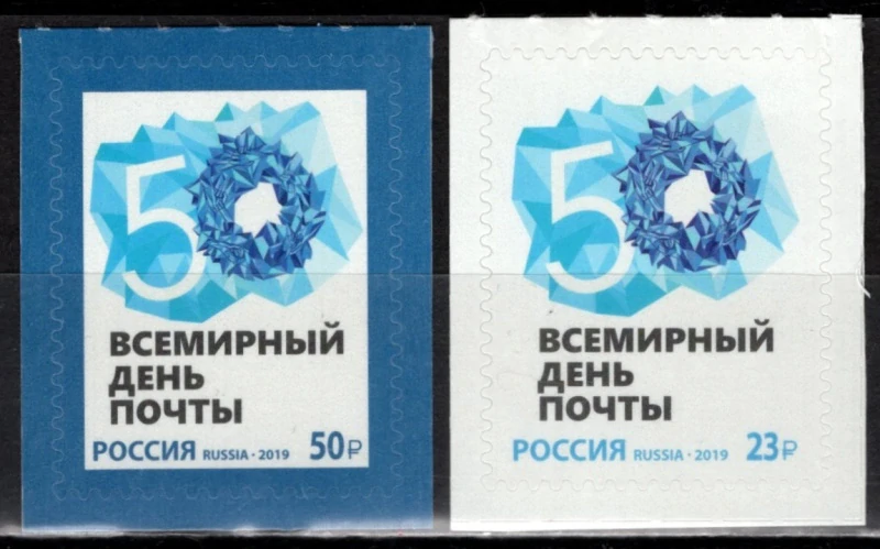 2770-2771
