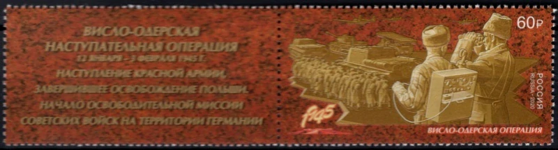 2815