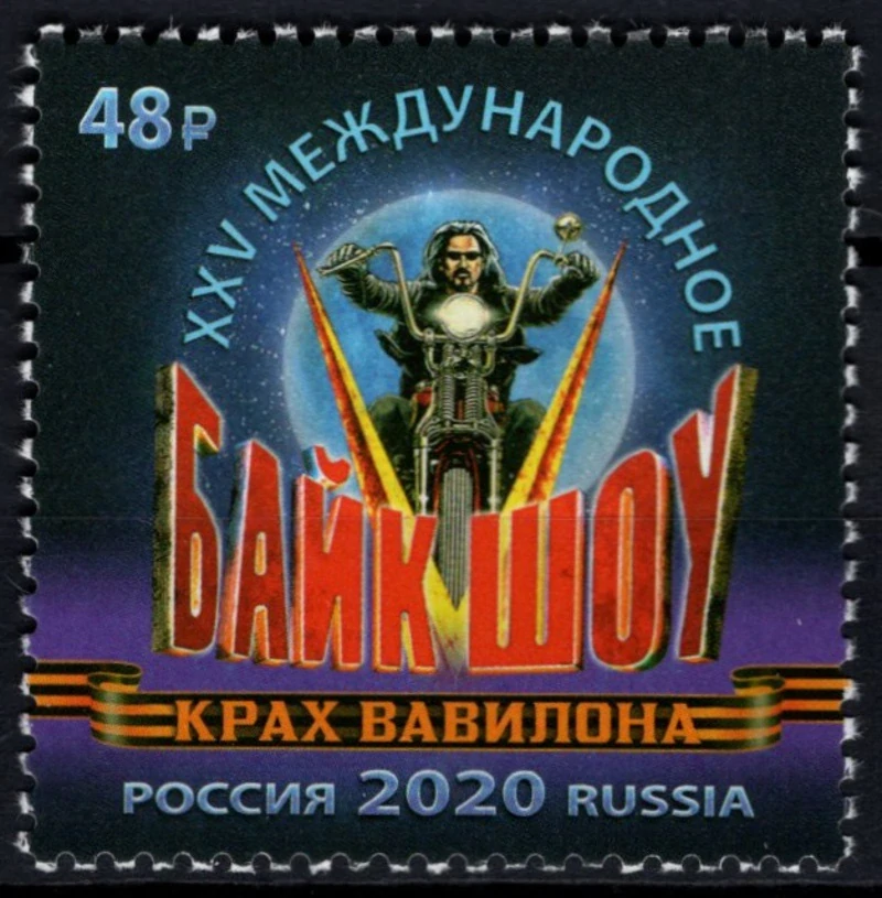 2899