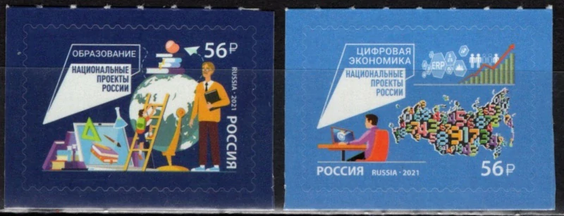 2959-2960