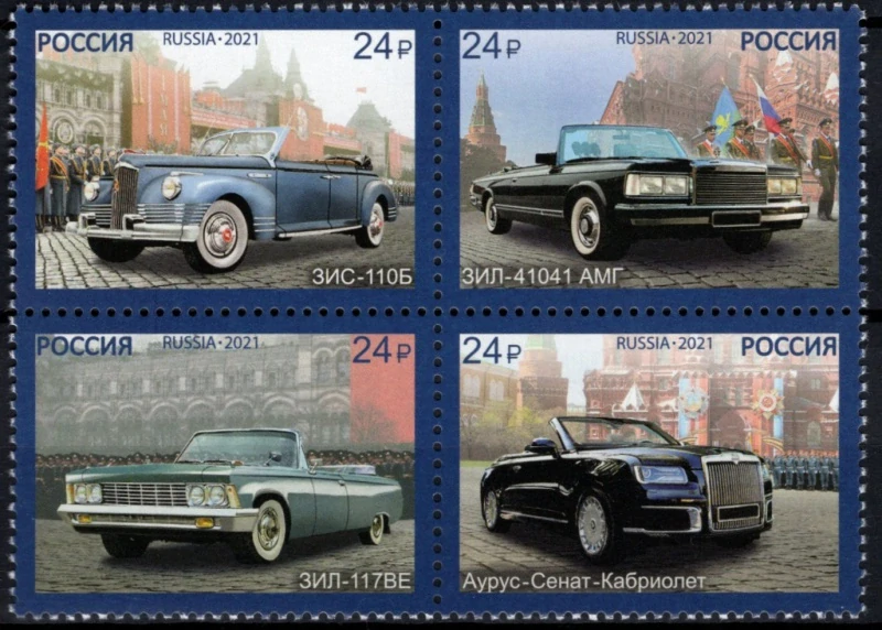 2994-2997