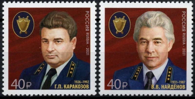 3071-3072