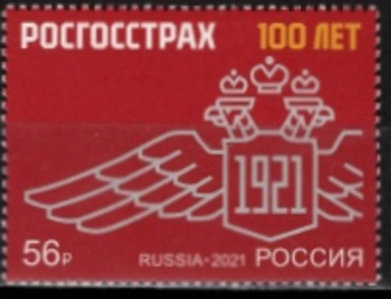 3052