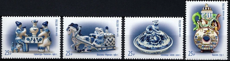 3132-3135