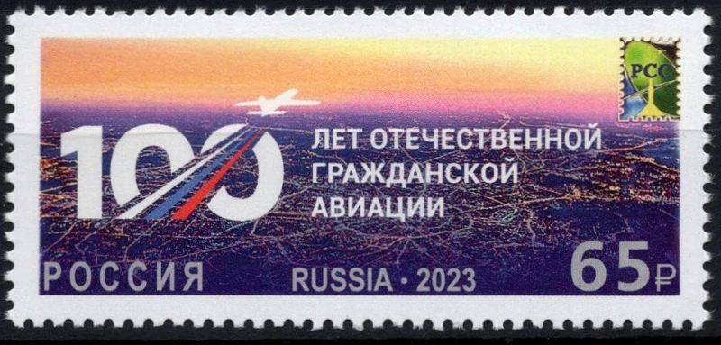3316