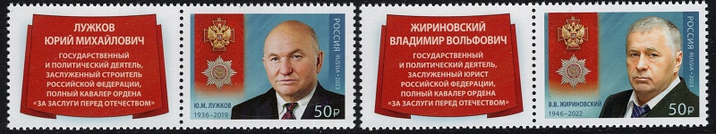 3391-3392