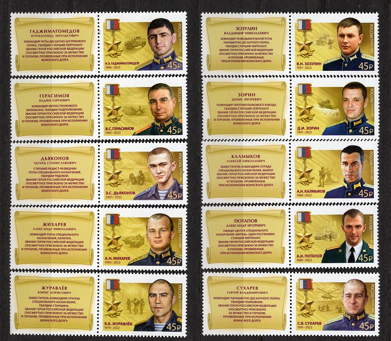3393-3402