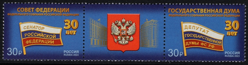 3408-3409