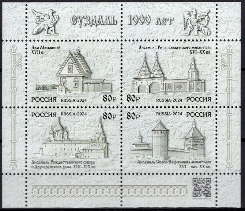 3433-3436 BL 389