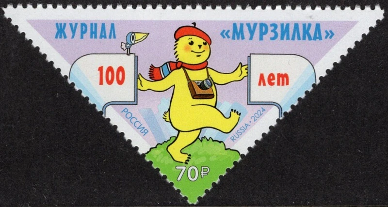 3442