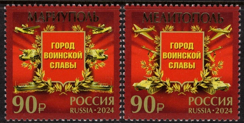 3461-3462