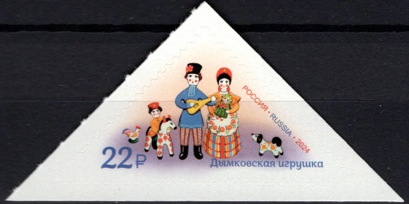 3553