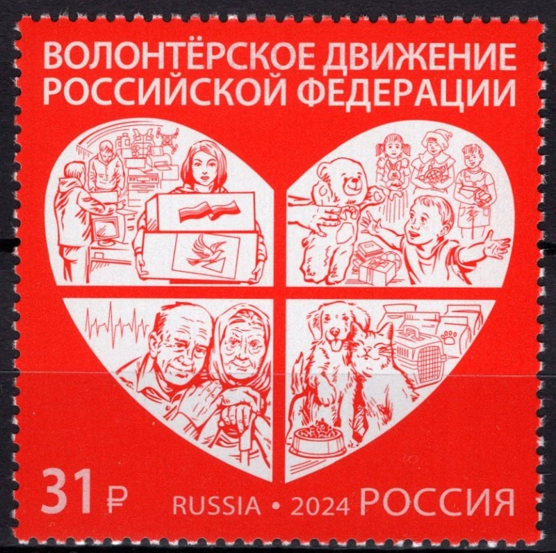 3592