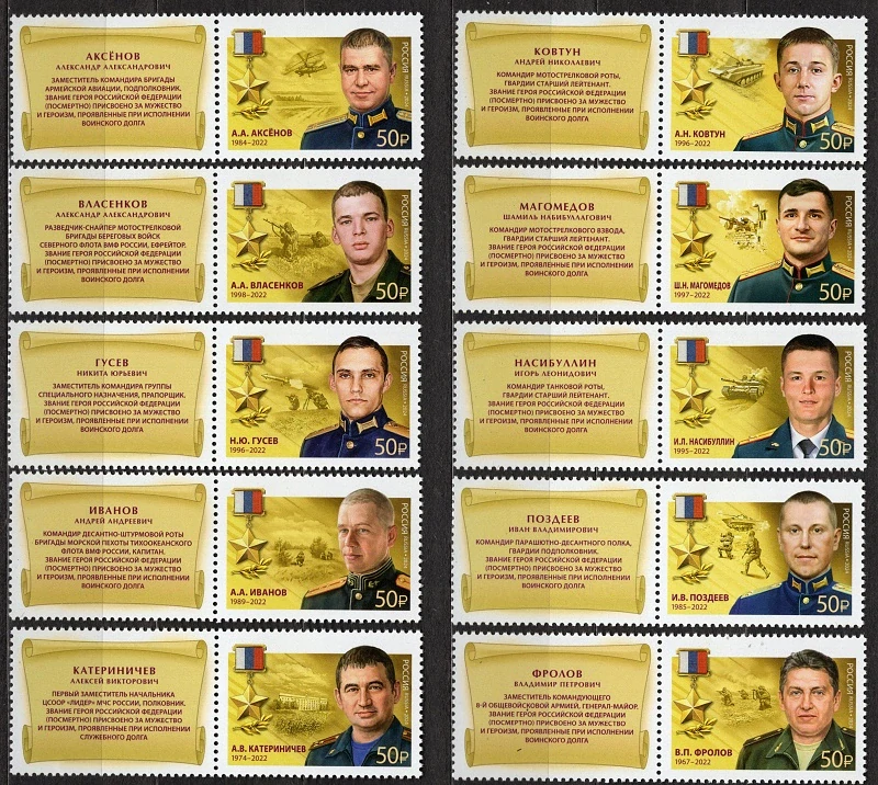 3595-3604