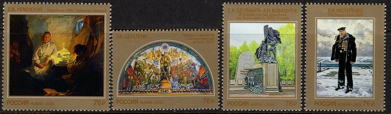 3637-3640