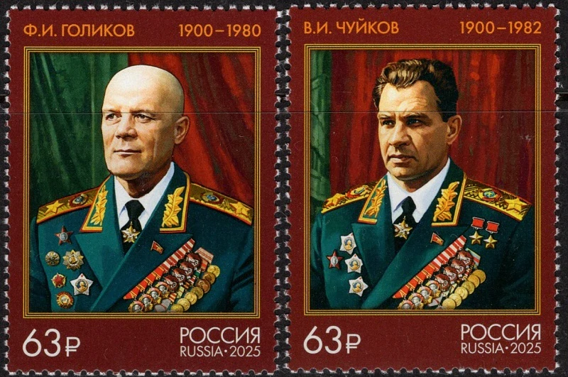 3645-3646