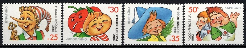 0234-0237