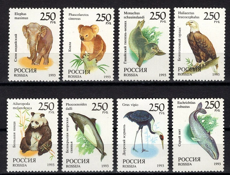 0351-0358 Fauna
