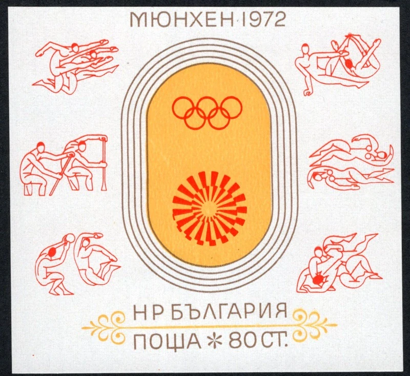 BL 37 Šport