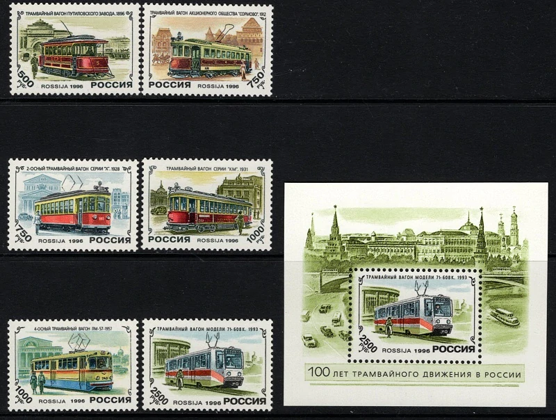 0493-0498 BL 12