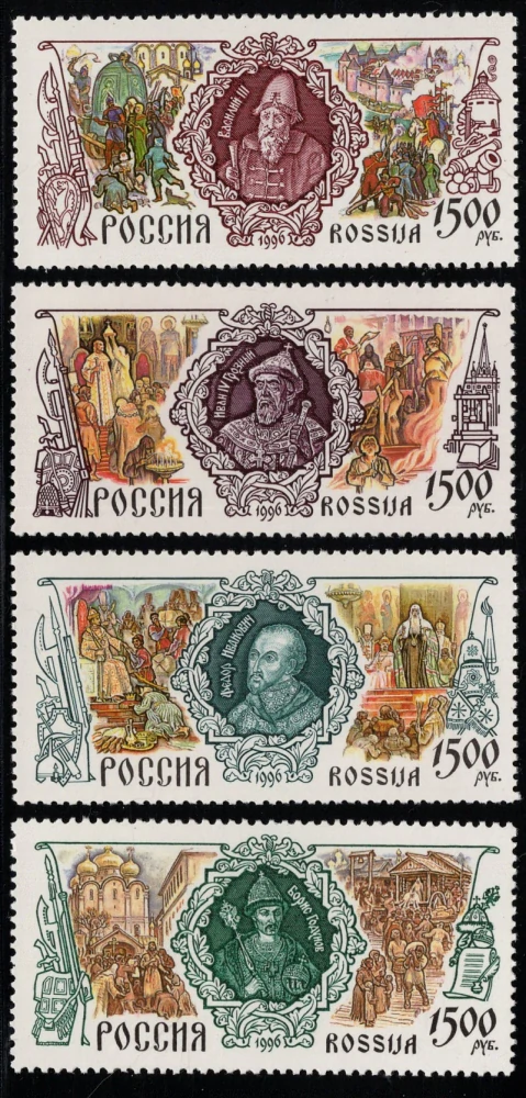 0550-0553