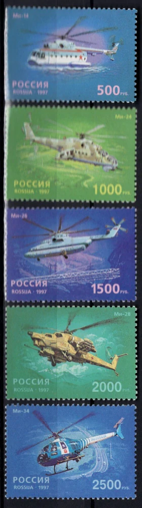 0586-0590