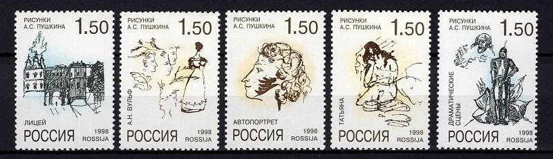 0659-0663