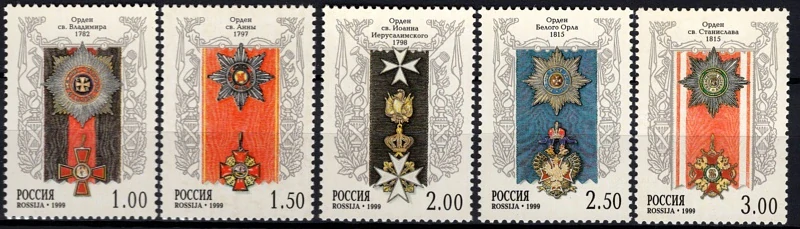 0705-0709